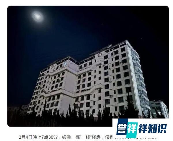 6万块拿下一栋海景房!这里曾经是面向大海,春暖花开的养老天堂