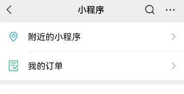 钢琴搬运费怎么收费