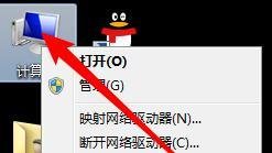 pagefile.sys可以删吗?C盘清理