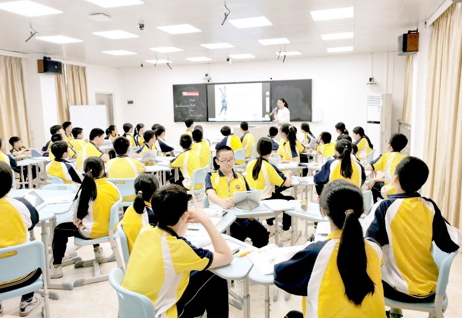 大道薪火是什么意思