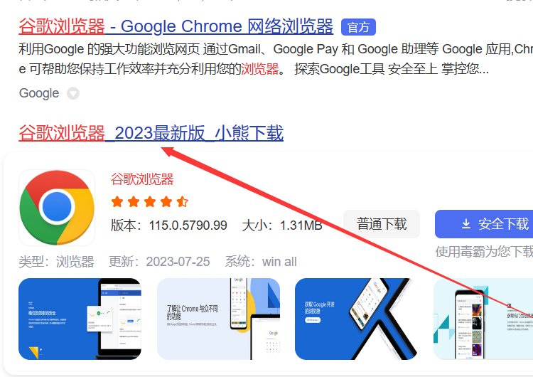 永久免费的网站服务器有哪些?