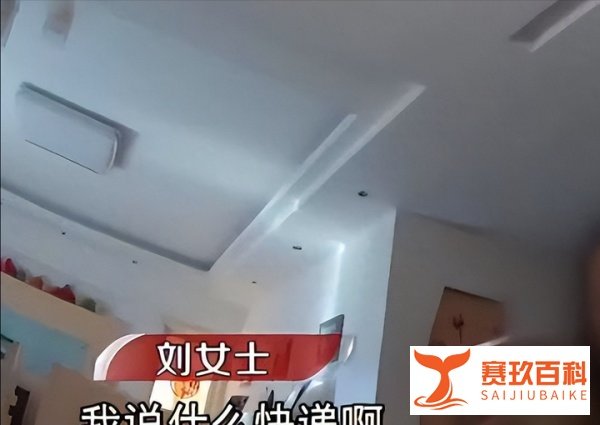央视曝光新骗局:骗子一天寄出8万件快递,遇到这种包裹千万别收