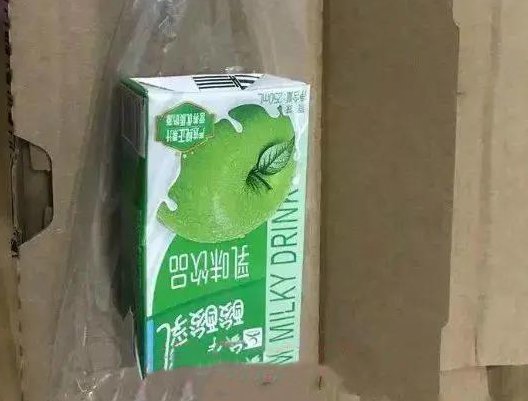 买苹果手机收到牛奶,当事人发声,这是怎么一回事?