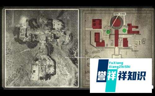 《荣誉勋章:空降神兵》图文流程攻略(二)