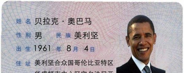 北京昌平区公共自行车如何办卡 如何借还车