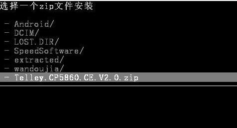 酷派5950(电信版)怎么刷机
