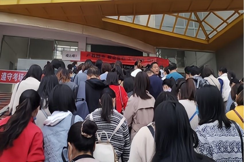 社工证报名网址