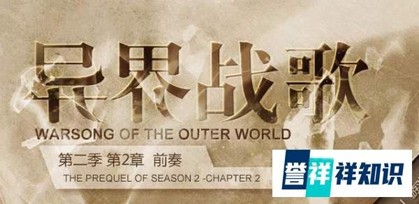 DNF：还记得这些装备吗？当初可是称霸版本