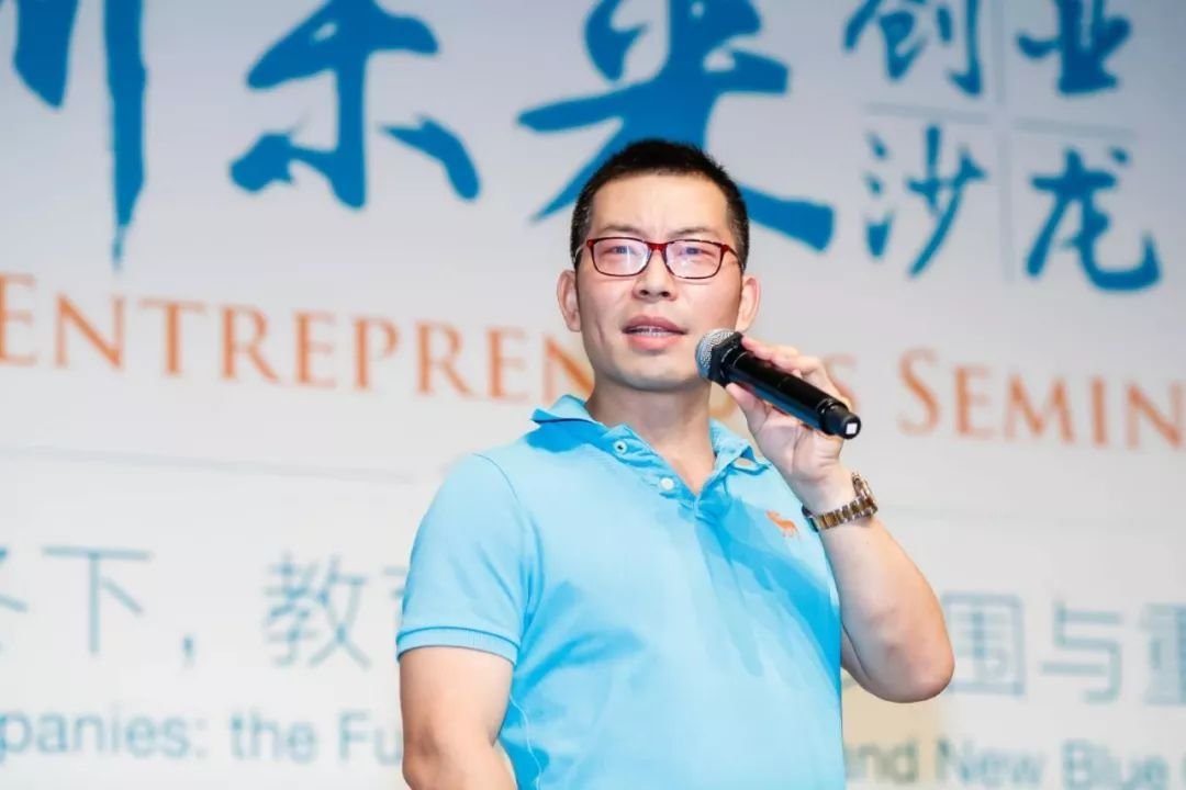 精锐教育张熙卖惨,为什么预收27亿元的学费还是无法偿还债务?