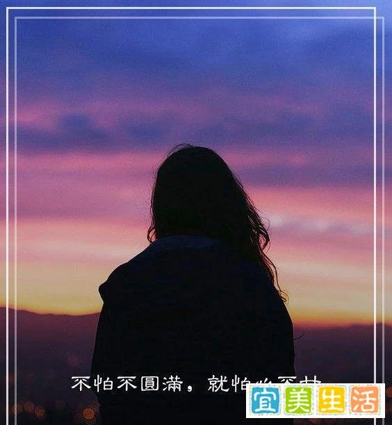 赵丽颖生子:“可以谈心动的恋爱,但一定要结心定的婚姻”