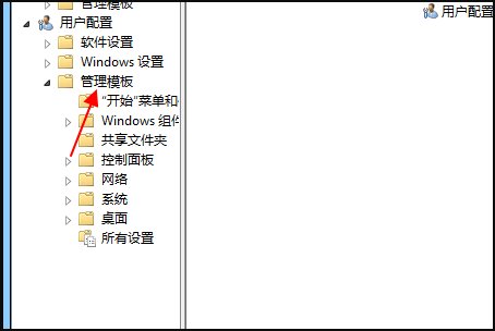 桌面图标无法删除了怎么办?