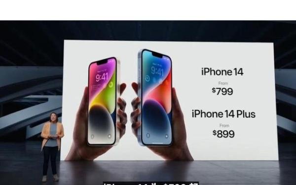 苹果iOS 16正式版推送 可升级机型公布