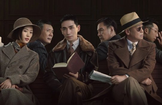 《叛逆者》男主林楠笙结局是什么？