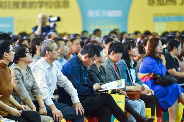江苏丰县中考分数线