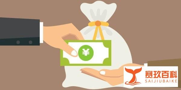 给股票加杠杆是什么意思?加杠杆的方式有哪些?风险大吗