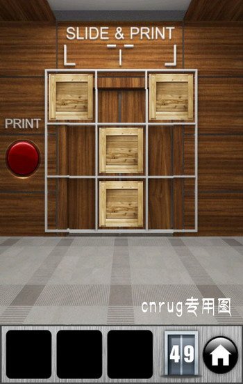 100 doors of revenge第四十九关怎么过