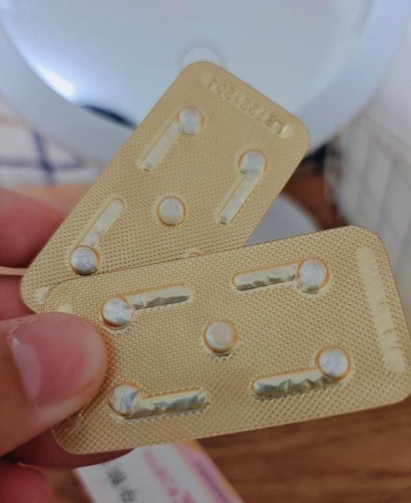 爱舒婷左炔诺孕酮滴丸有害?比流产的伤害小一万倍!