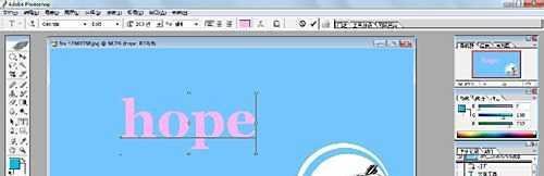 【PHOTOSHOP】特效字之“金边字”的制作