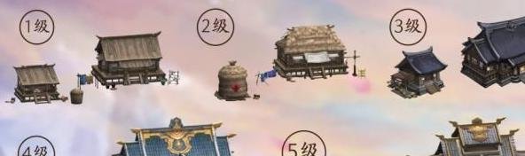 倩女幽魂手游家园攻略