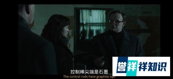 《切尔诺贝利》第四集剧评——子代母亡