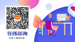 高级农业经济师考试科目内容是什么？