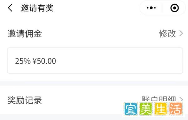 社群管理需要什么工具?
