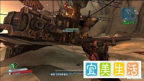 无主之地2所有橙色装备掉落图文介绍(地图版)