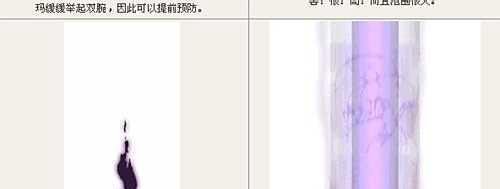 dnf黑色大地怎么打