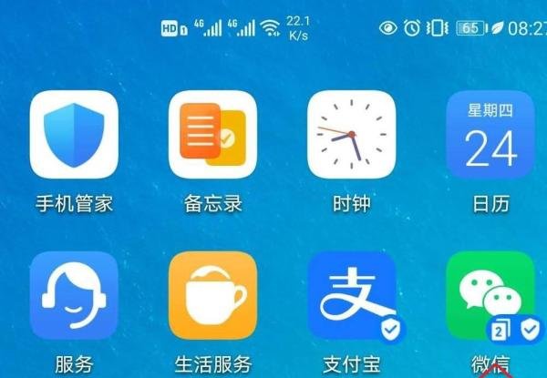 秋天第一杯奶茶什么意思？微信奶茶红包怎样发？