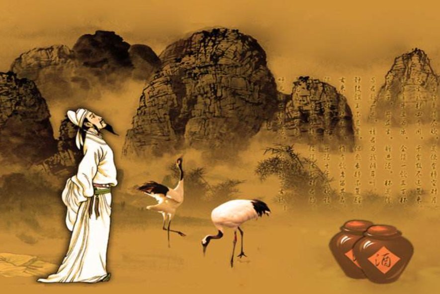 君不见,黄河之水天上来