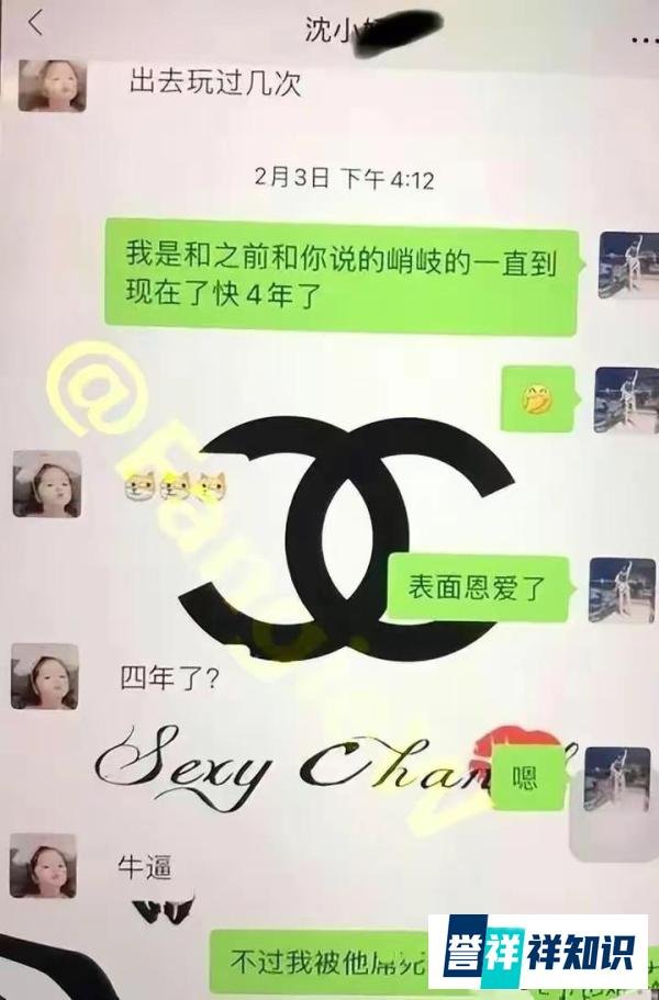 江阴林肯女销售出轨被曝，丈母娘给女婿下套，戴绿帽还得净身出户