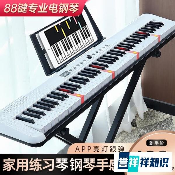 电钢琴什么牌子的好?口碑绝佳电钢琴推荐分享