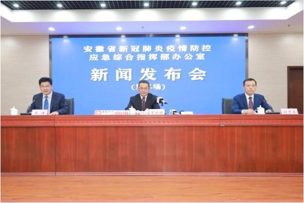 沈阳确诊病例曾与12人去鲅鱼圈旅游,这样的消息是否让人忧心?