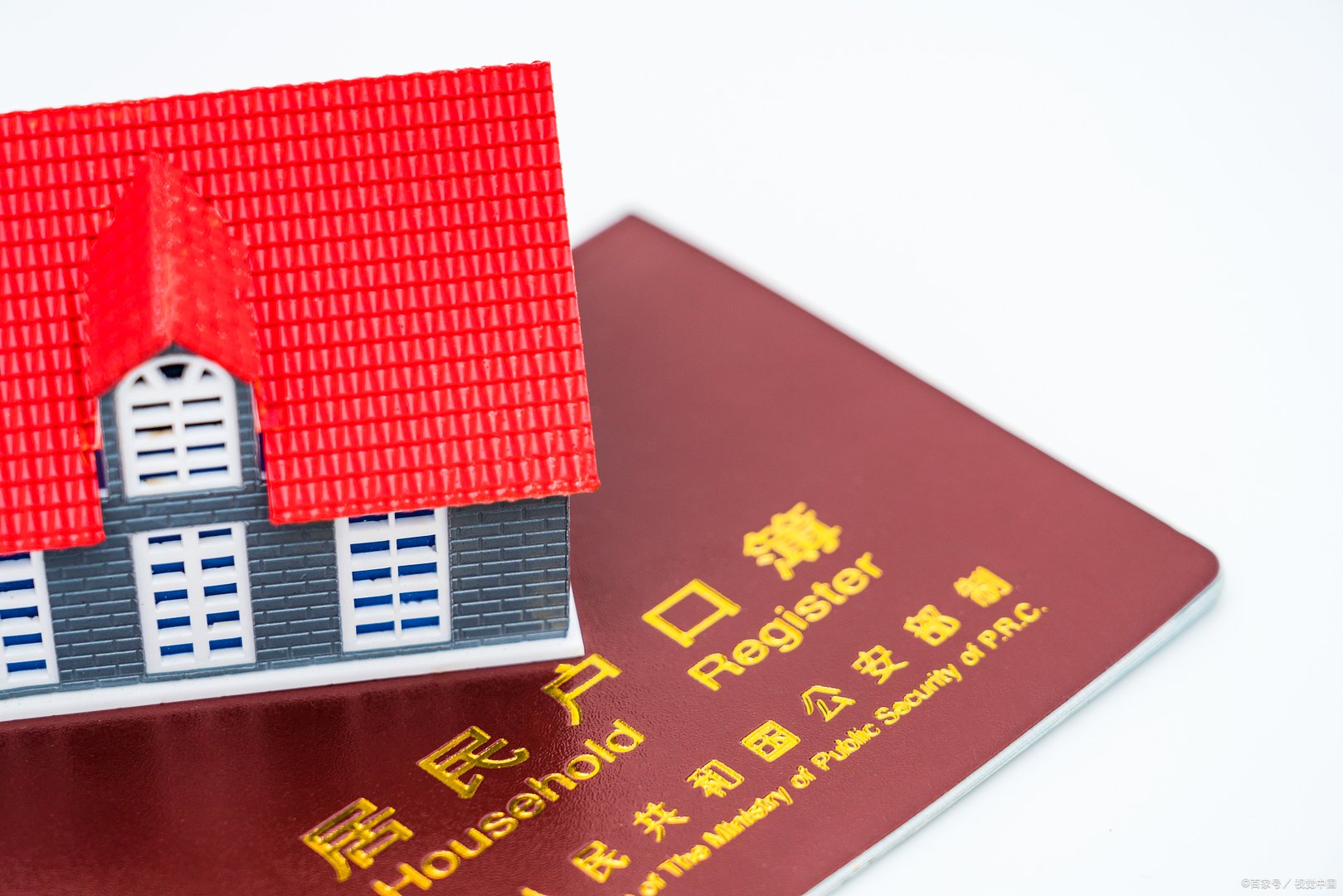 怎么办理准生证?