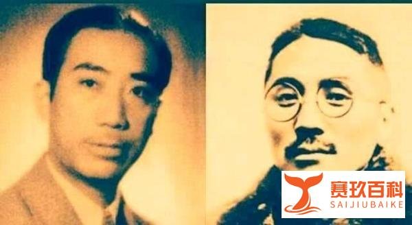 民国刺杀案系列之六——“暗杀大王”毙命广西梧州,杀他的竟然是结拜兄弟戴笠