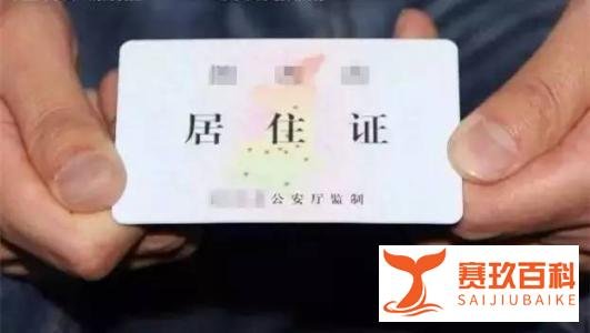 上海考驾照体检项目有哪些?体检什么?