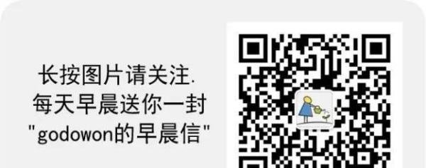 奇迹之岛