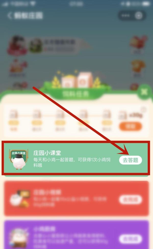 在火星上能使用太阳能吗？