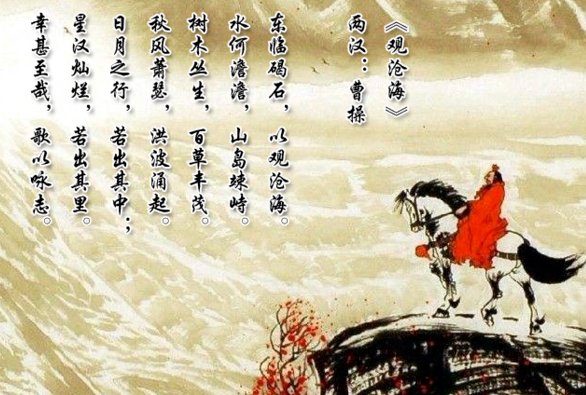 四言诗有那些???