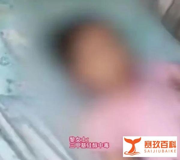 六旬奶奶从垃圾桶捡的饮料给孩子喝,结果兄妹两个都中毒了