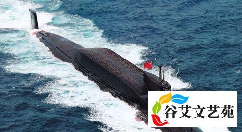我国自主研发,号称海军中流砥柱,唐级战略核潜艇到底有多强?