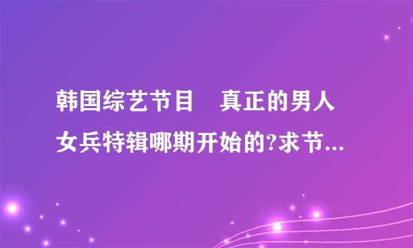 巡视员与调研员的区别