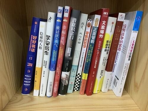 情人节收到520红包怎么回复？