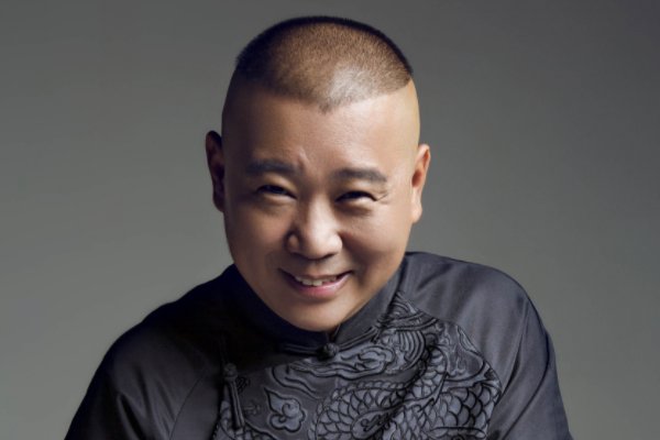 “钢丝”是哪位艺人的粉丝最常用的称呼?