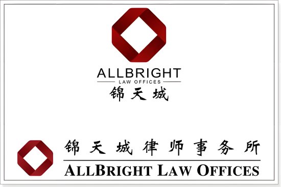 松江律师事务所排名