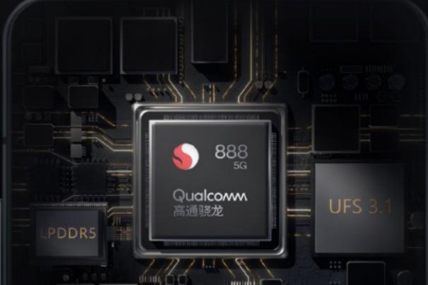iQOO3的参数配置是怎样的?