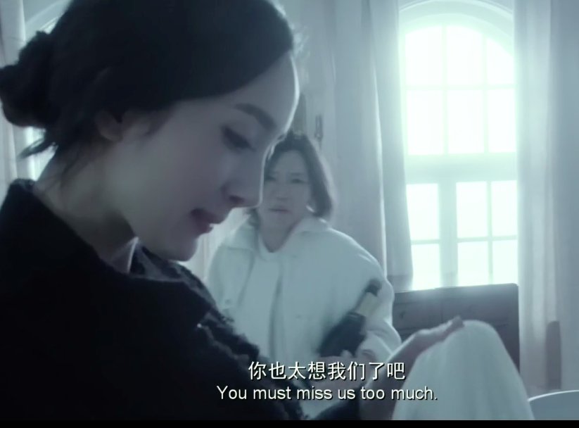 《小时代4》结局是什么意思?