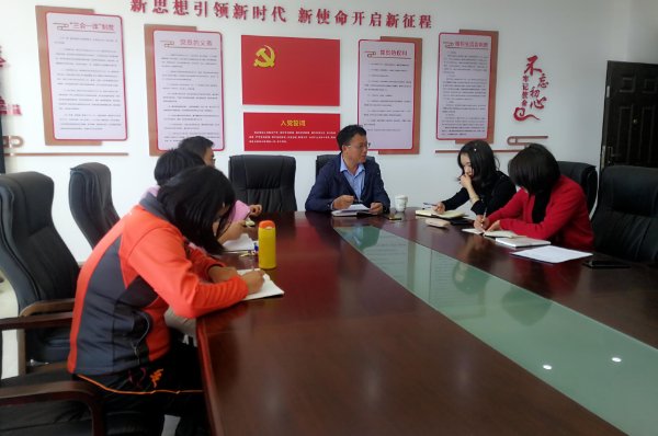 支部设七个委员应怎么设置