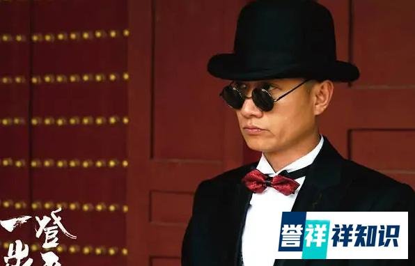 文章复出!新剧《一步登天》搭档闫妮,看见导演名字:必追