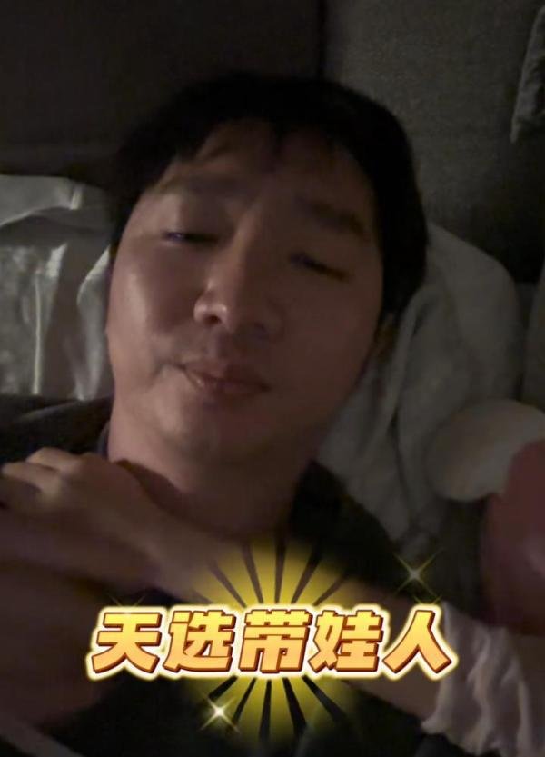 曝陈佩斯儿子全家感染,一家六口先后发烧,陈大愚带病照顾四孩子